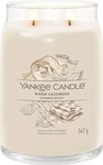 Yankee Candle 1701379E, Zylinder, Beige, Patschuli, Sandelholz, 90 h, 1...