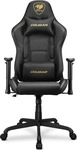 Cougar CGR-ELI-GLB, Cougar CGR-ELI-GLB Gaming-Stuhl Schwarz