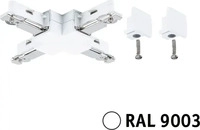 Paulmann 95648, Paulmann 95648 Hochvolt-Schienensystem-Komponente X-Verbinder