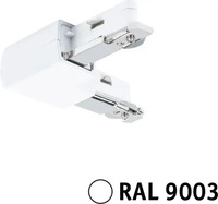 Paulmann 95646, Paulmann 95646 Hochvolt-Schienensystem-Komponente L-Verbinder