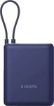 Xiaomi 59610, Xiaomi PB1033MI Powerbank 10000 mAh Li-Ion Blau (matt)