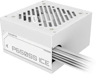 Gigabyte GP-P650SS ICE, Gigabyte P650SS ICE PC Netzteil 650W ATX