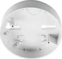 ESYLUX ER10018985, ESYLUX ER10018985 Aufputzdose (&Oslash; x H) 106mm x 27mm Wei&szlig; IP20