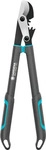 GARDENA 12050-88, GARDENA 12050-88 EnergyCut Pro S Astschere Bypass