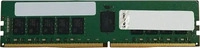 Lenovo 4X77A81441, Lenovo 4X77A81441 Desktop-Arbeitsspeicher DDR5 64GB 1 x 64GB