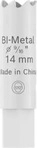 Bosch Accessories 2608594558, Bosch Accessories 2608594558 2608594558 Lochs&auml;ge 14mm