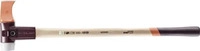 Halder 3007.160, Halder 3007.160 Spalthammer 900mm 4100g