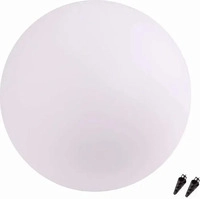 Heitronic 35420, Heitronic 35420 Boule Solar-Dekoleuchte Kugel LED LED fest...
