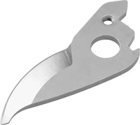 GARDENA 05362-20, GARDENA 05362-20 Ersatzmesser