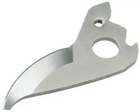GARDENA 05363-20, GARDENA 05363-20 Ersatzmesser