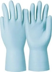 KCL 743-7, KCL Dermatril P 743-7 50 St. Nitril Einweghandschuh Gr&ouml;&szlig;e (Handschuhe):