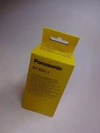 Panasonic EY9221B32, Panasonic EY9221B32 Werkzeug-Akku 2.4V 2.8Ah NiMH