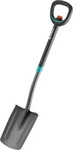 GARDENA 17020-20, GARDENA 17020-20 Teleskopspaten