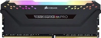 Corsair CMW8GX4M1Z3200C16, Corsair CMW8GX4M1Z3200C16 PC-Arbeitsspeicher Modul DDR4