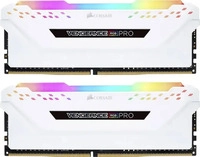 Corsair CMW32GX4M2E3200C16W, Corsair CMW32GX4M2E3200C16W PC-Arbeitsspeicher Kit DDR4