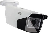 ABUS HDCC65550, ABUS HDCC65550 AHD, Analog, HD-CVI, HD-TVI-&Uuml;berwachungskamera 2592 x