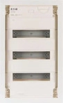Eaton 178802, Eaton 178802 KLV-36UPP-F Kleinverteiler Unterputz Anzahl...