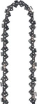 Einhell 4500192, Einhell 4500192 Ersatz-Kette