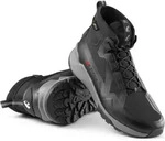 Forma Kumo Motorradschuhe 43