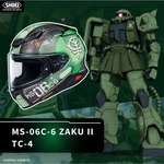 Shoei 11.16.906.5, Shoei NXR2 Zaku II Helm Grau Gr&uuml;n male