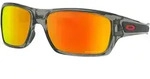 Oakley Turbine Prizm Polarized Sonnenbrille, grau f&uuml;r M&auml;nner