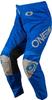 Oneal Matrix Ridewear Motocross Hose R010-038