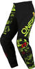 Oneal Element Attack Motocross Hose E022-4228