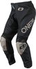 Oneal Matrix Ridewear Motocross Hose R010-128