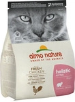 Almo Nature 63127, Almo Nature Tradition Kitten mit Huhn & Reis 2 kg
