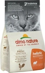 Almo Nature 63104, Almo Nature Holistic mit Huhn & Reis 400 g