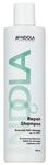 INDOLA Repair Shampoo Haarshampoo