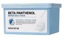 Some By Mi Beta Panthenol Repair Daily Mask Gesichtsmaske