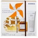 KORRES Black Pepper Duftset f&uuml;r Ihn Duftset