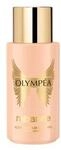 Rabanne Olymp&eacute;a Bodylotion