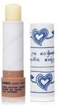 KORRES Cocoa Butter Lip Balm Extra Lippenbalsam