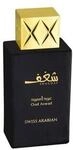 Swiss Arabian Shaghaf Oud Aswad Eau de Parfum
