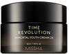 MISSHA Time Revolution Immortal Youth Cream 2x Gesichtscreme 50 ml