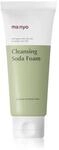 ma:nyo Deep Pore Cleansing Soda Foam Reinigungsschaum