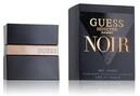 Guess Seductive Noir for Men Eau de Toilette