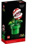 LEGO&reg; Super Mario 71426 Piranha-Pflanze