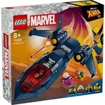 LEGO&reg; Super Heroes 76281 X-Jet der X-Men
