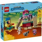 LEGO&reg; MinecraftTM Legends 21257 Showdown mit dem Verschlinger
