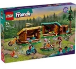 LEGO&reg; Friends 42624 Gem&uuml;tliche H&uuml;tten im Abenteuercamp