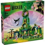 LEGO&reg; Wicked 75684 Willkommen in Emerald City
