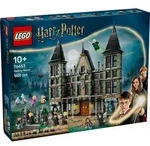 LEGO&reg; Harry PotterTM 76453 Landsitz der Familie Malfoy
