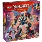 LEGO&reg; NINJAGO&reg; 71834 Zanes Ultra-Kombi-Mech