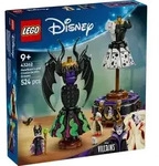 LEGO&reg; DisneyTM 43262 Die Kleider von Malefiz und Cruella De Vil