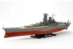TAMIYA Yamato 2013