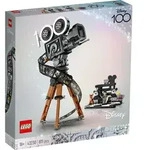 LEGO&reg; DisneyTM 43230 Kamera &ndash; Hommage an Walt Disney, 100-j&auml;hriges Jubil&auml;um