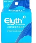 KINESIOLOGIE Tape Elyth 5 cmx5 m blau 1 St.